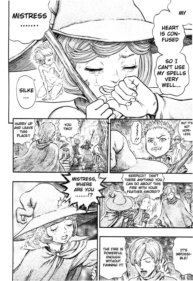 Berserk, Chapter 238 image 18