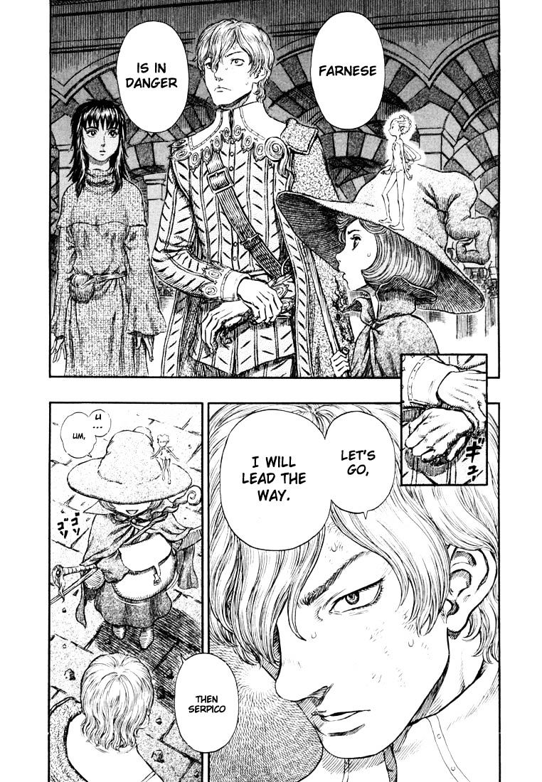 Berserk, Chapter 271.2 image 12