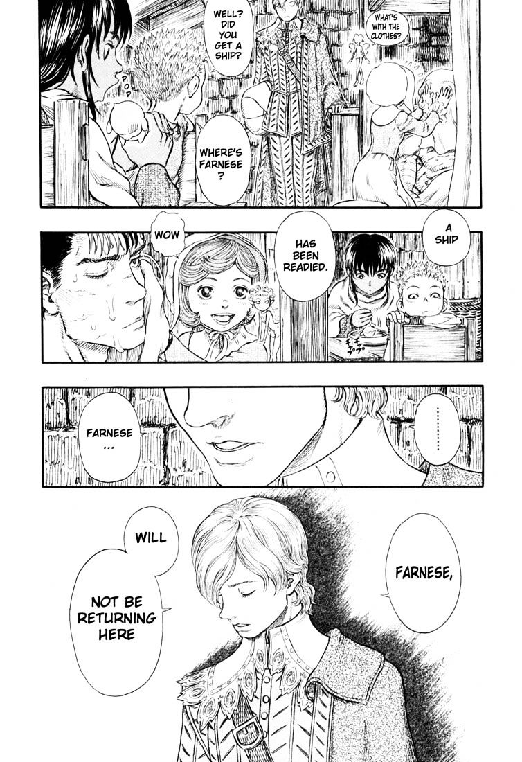 Berserk, Chapter 267 image 20