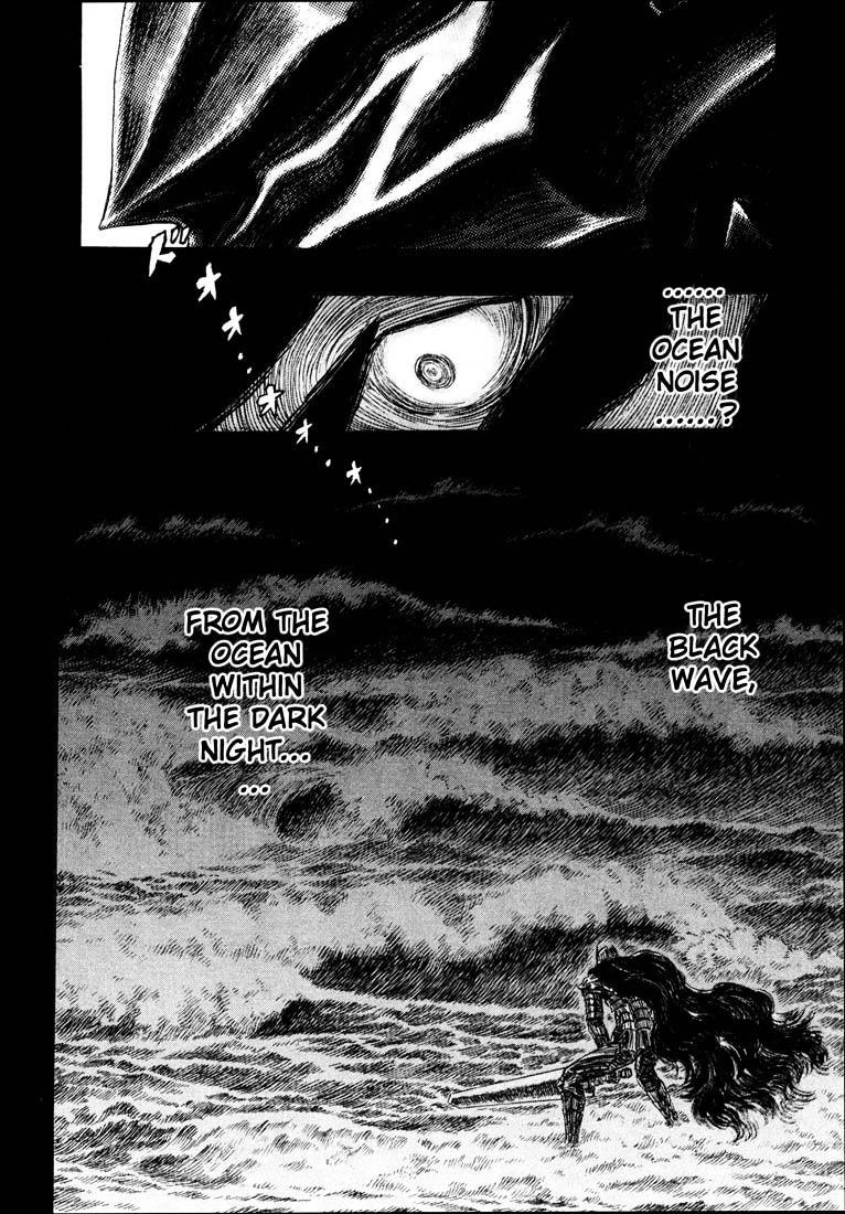 Berserk, Chapter 257 image 03