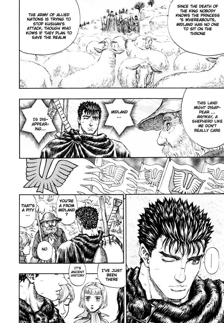 Berserk, Chapter 211 image 18