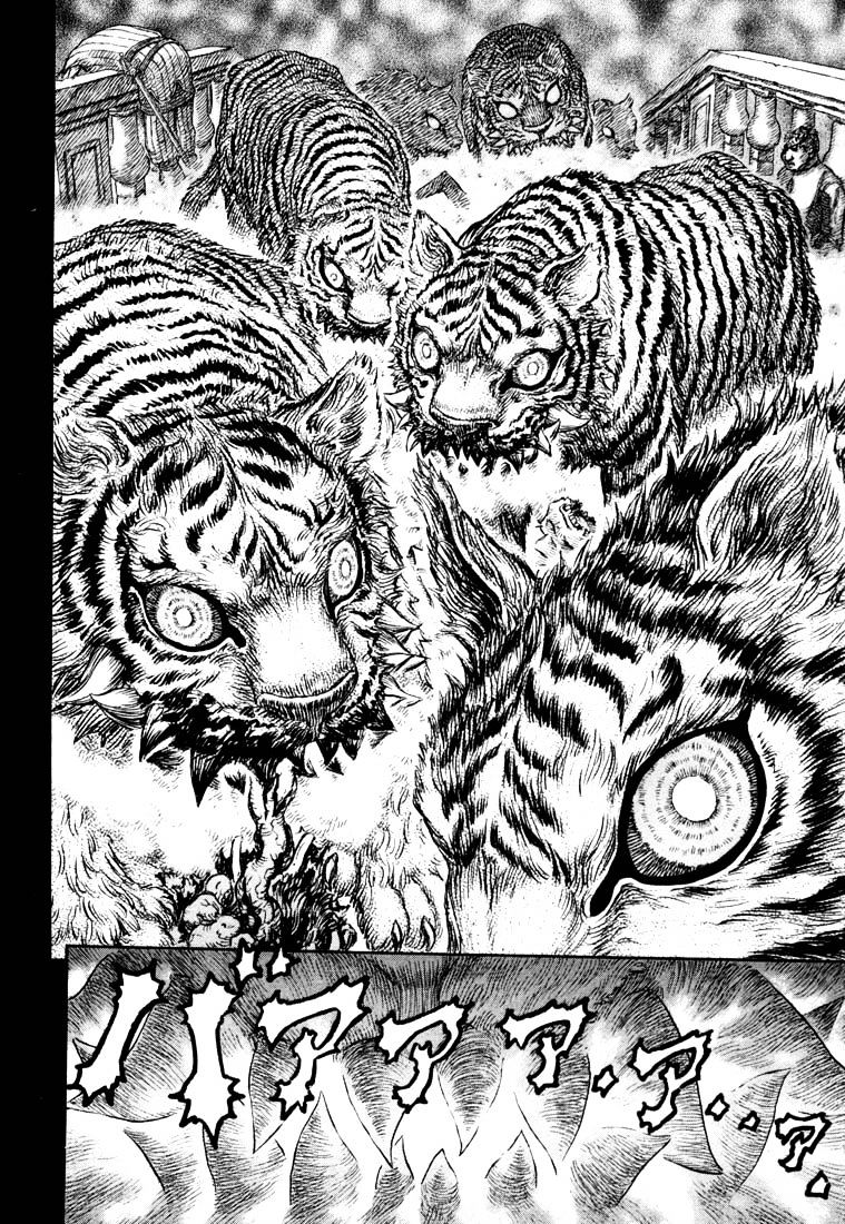 Berserk, Chapter 271.7 image 05