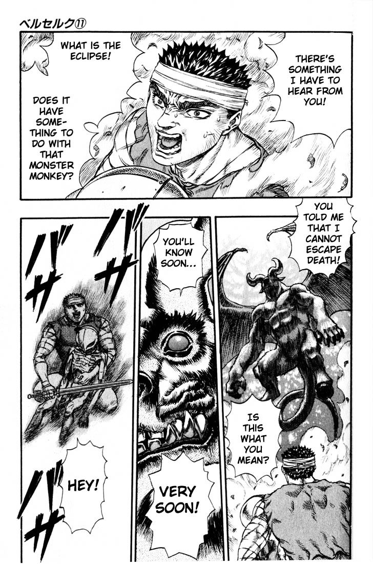 Berserk, Chapter 85 image 15