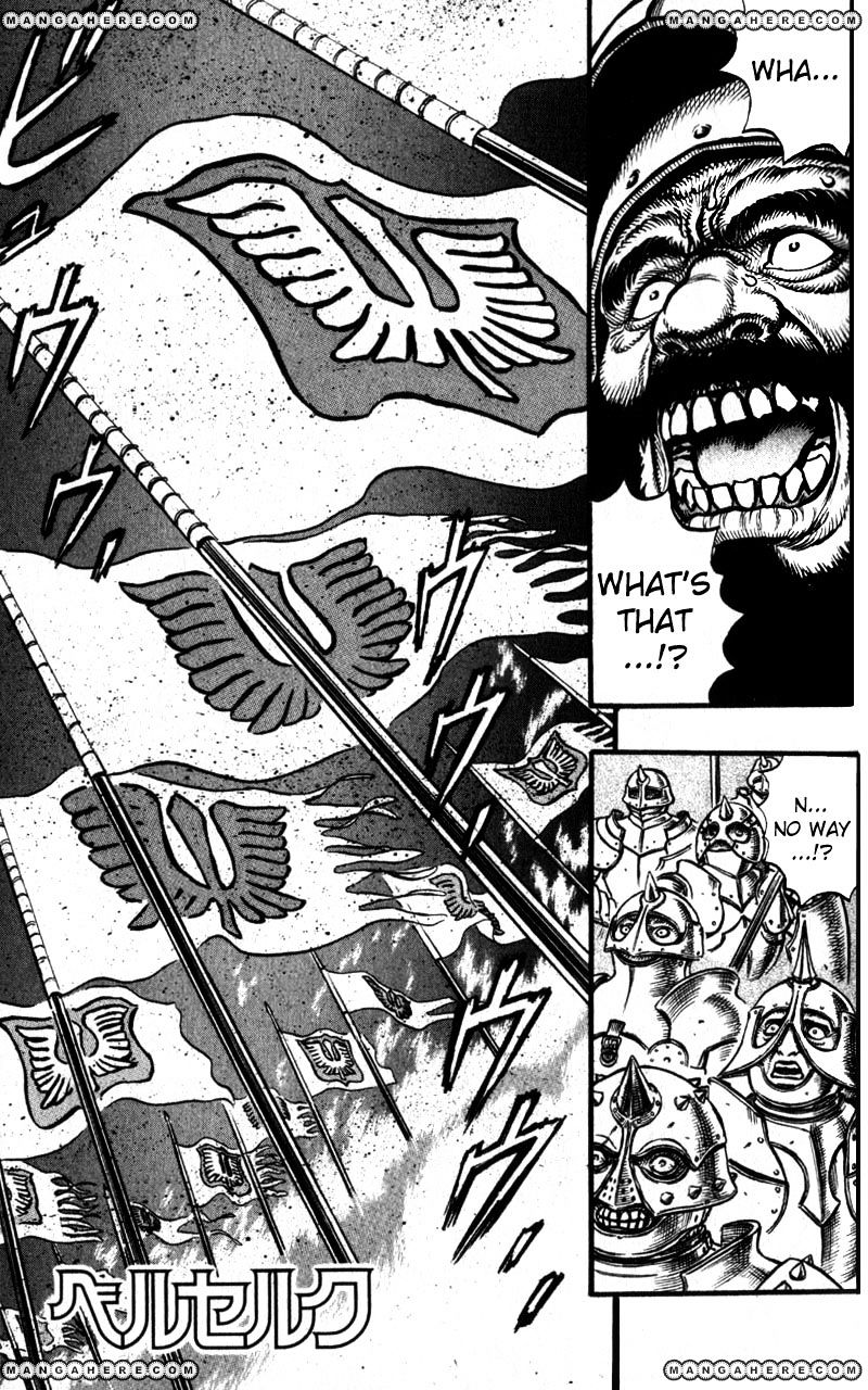 Berserk, Chapter 44 image 02