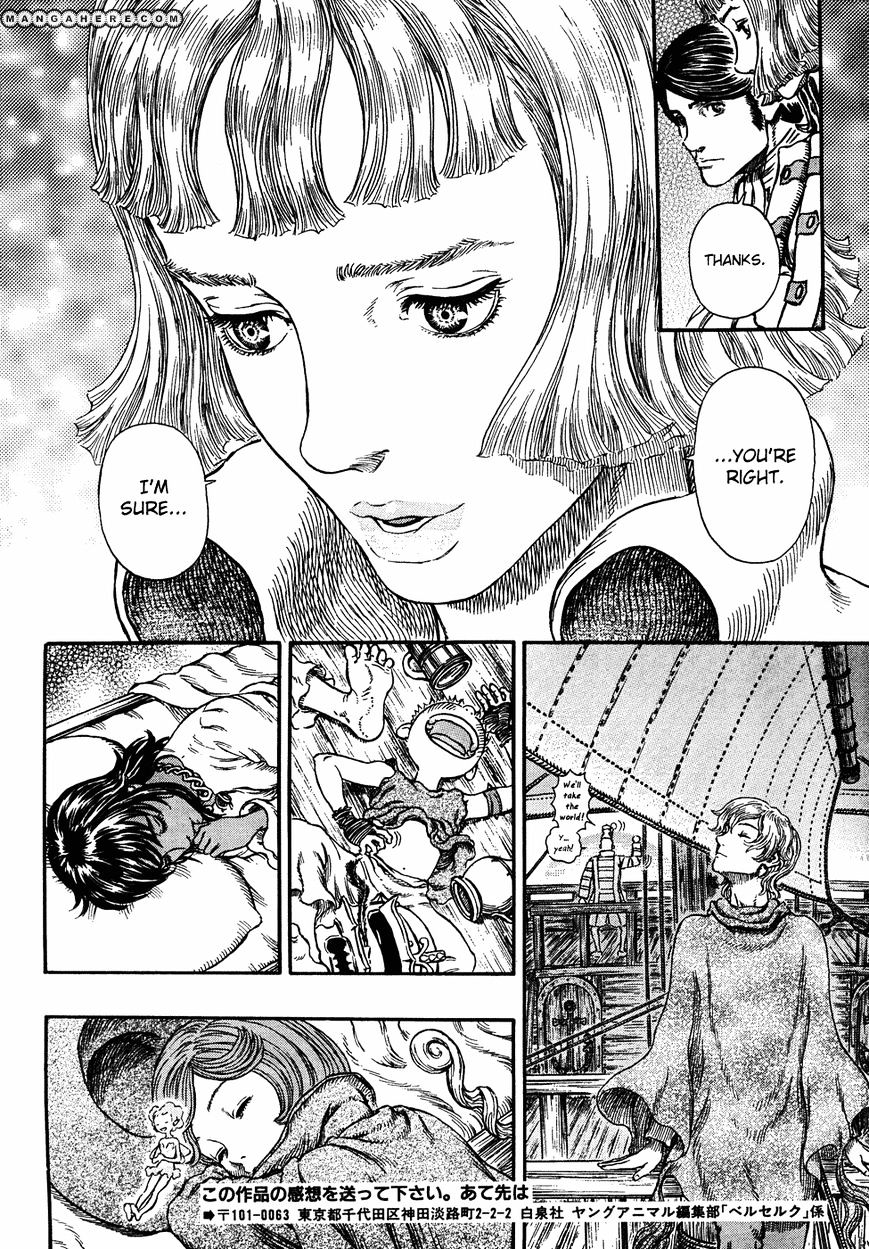 Berserk, Chapter 290 image 18