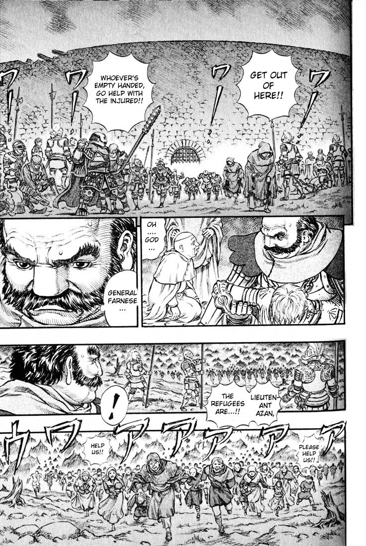 Berserk, Chapter 178 image 12