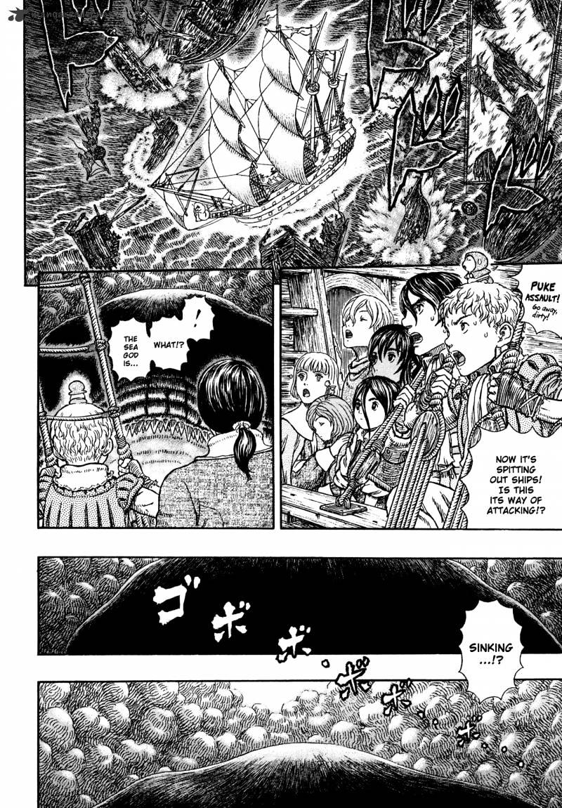 Berserk, Chapter 326 image 16