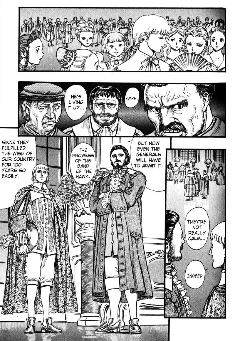 Berserk, Chapter 46 image 06