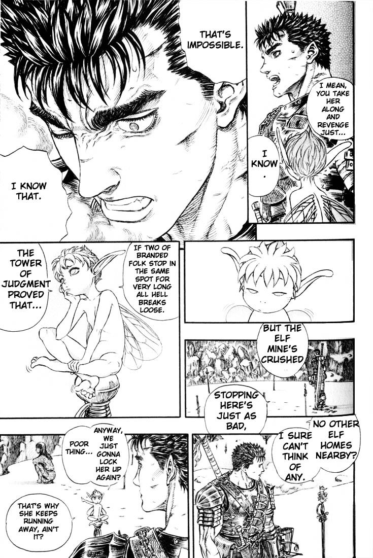 Berserk, Chapter 196 image 16
