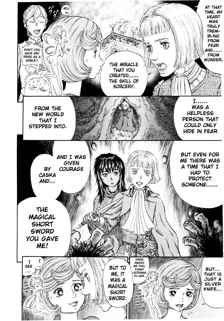 Berserk, Chapter 251 image 16