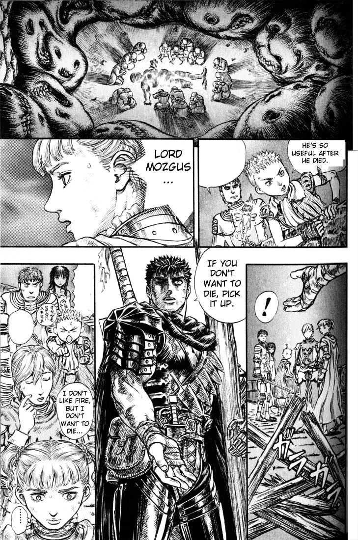 Berserk, Chapter 186 image 19