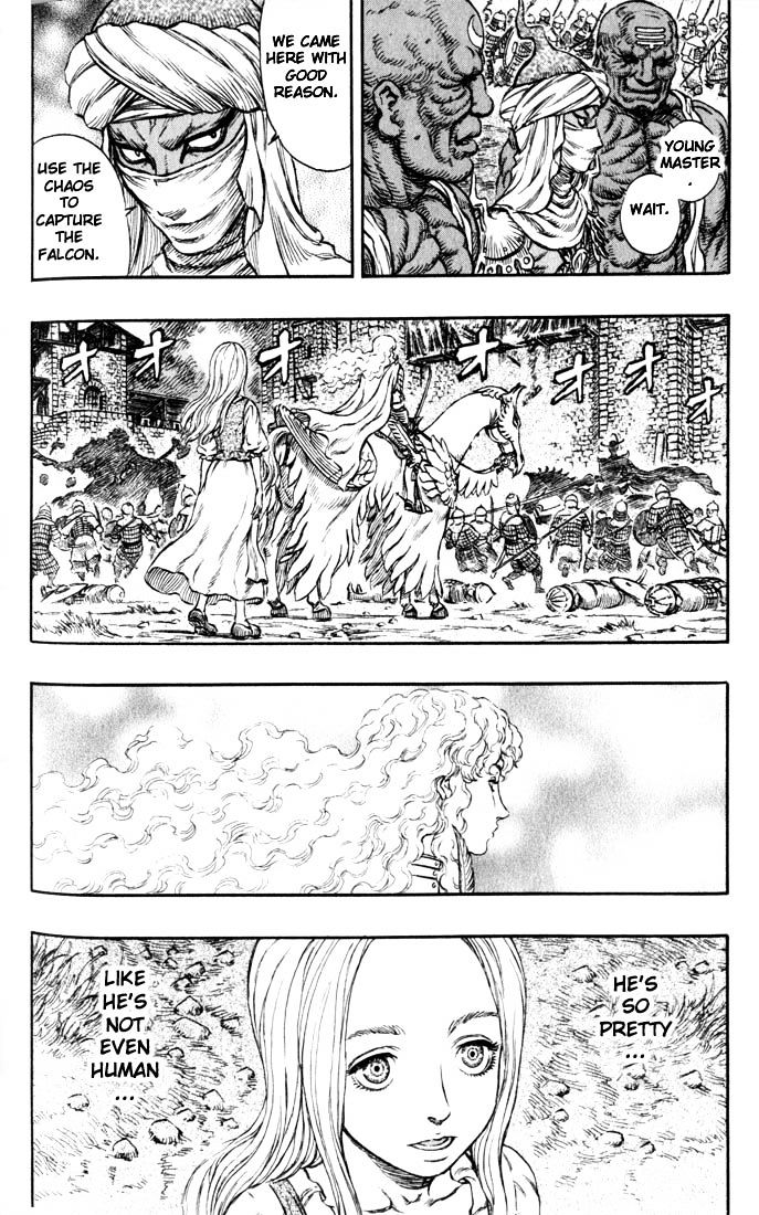 Berserk, Chapter 199 image 03