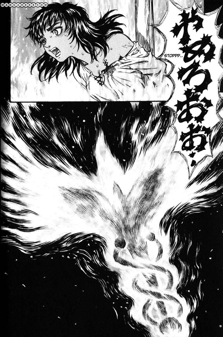 Berserk, Chapter 143 image 17
