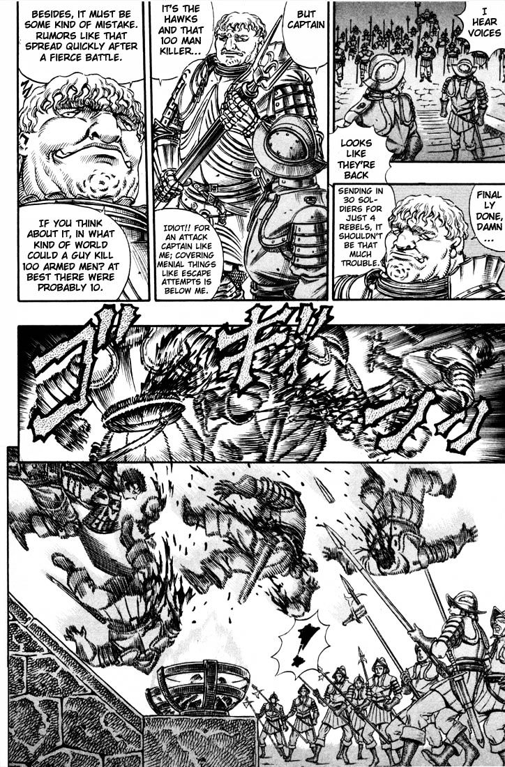Berserk, Chapter 71 image 09