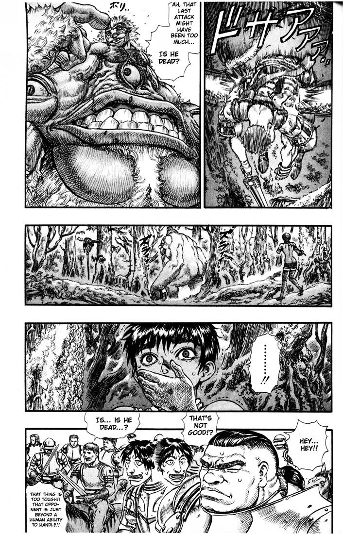 Berserk, Chapter 81 image 14