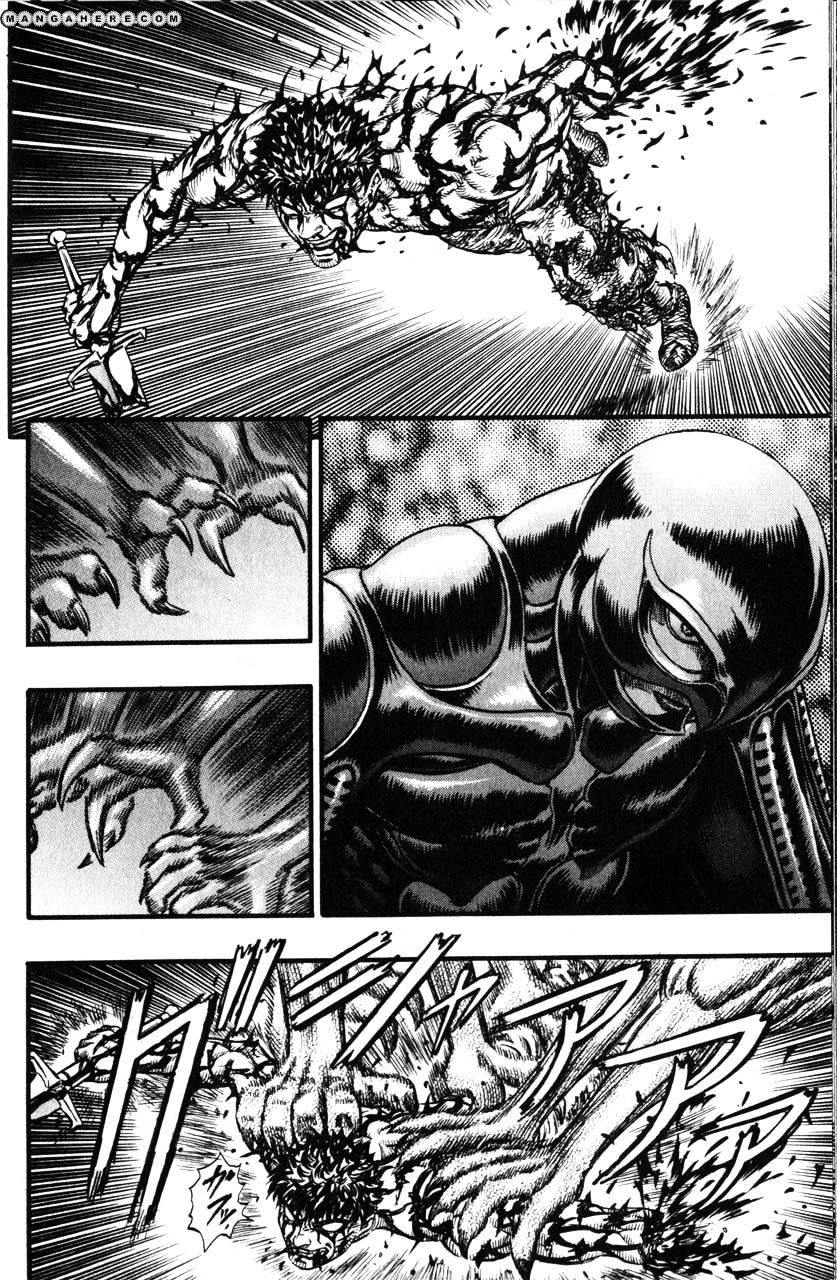 Berserk, Chapter 102 image 03