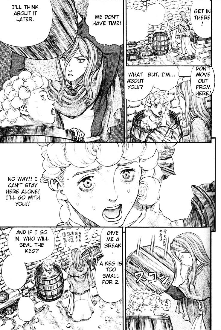 Berserk, Chapter 186 image 15
