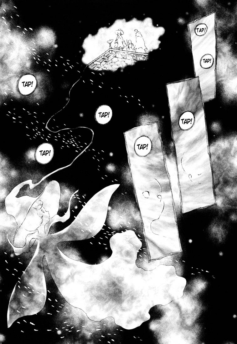 Berserk, Chapter 229 image 10
