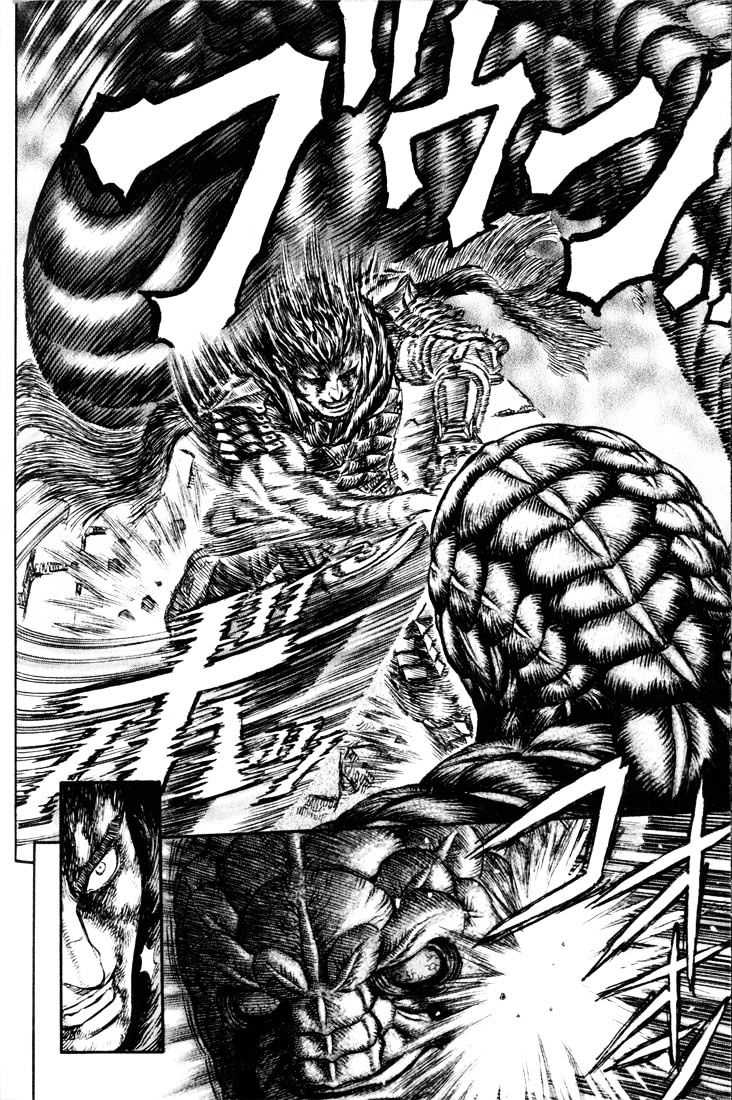 Berserk, Chapter 182 image 17