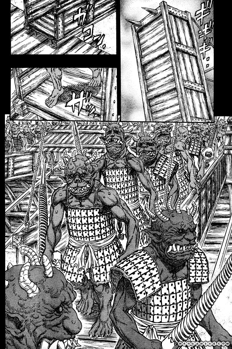 Berserk, Chapter 272.2 image 04