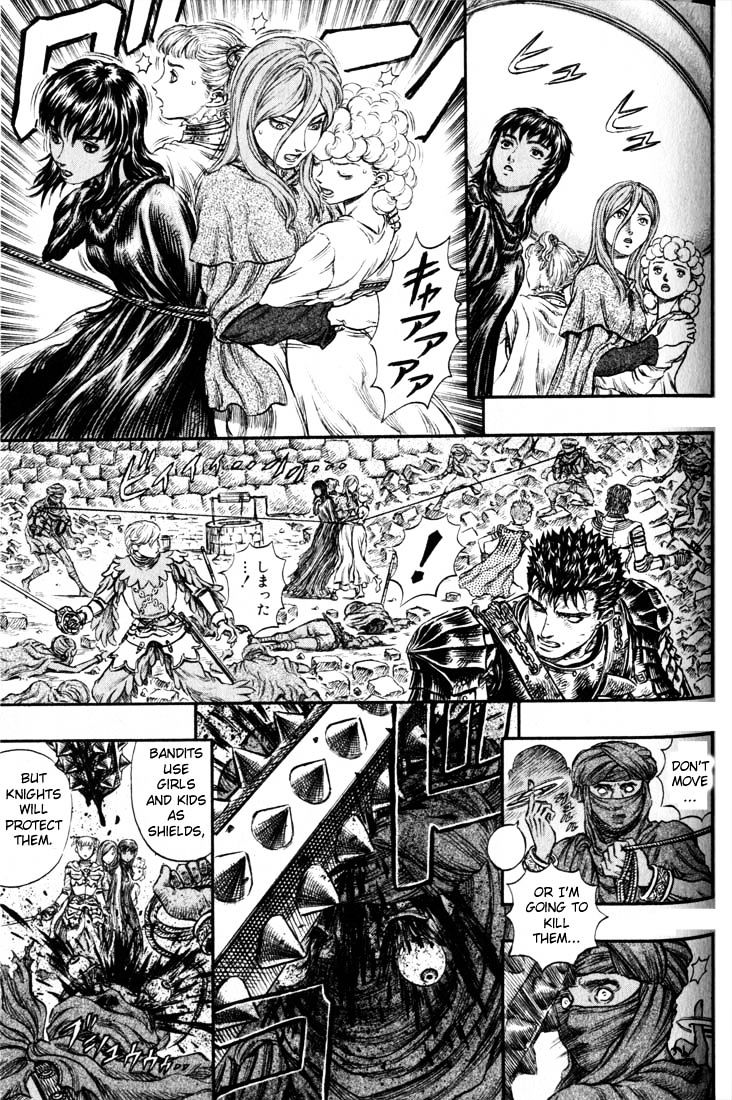 Berserk, Chapter 189 image 11