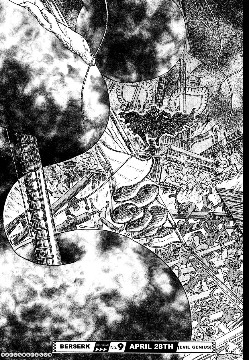 Berserk, Chapter 272.7 image 20
