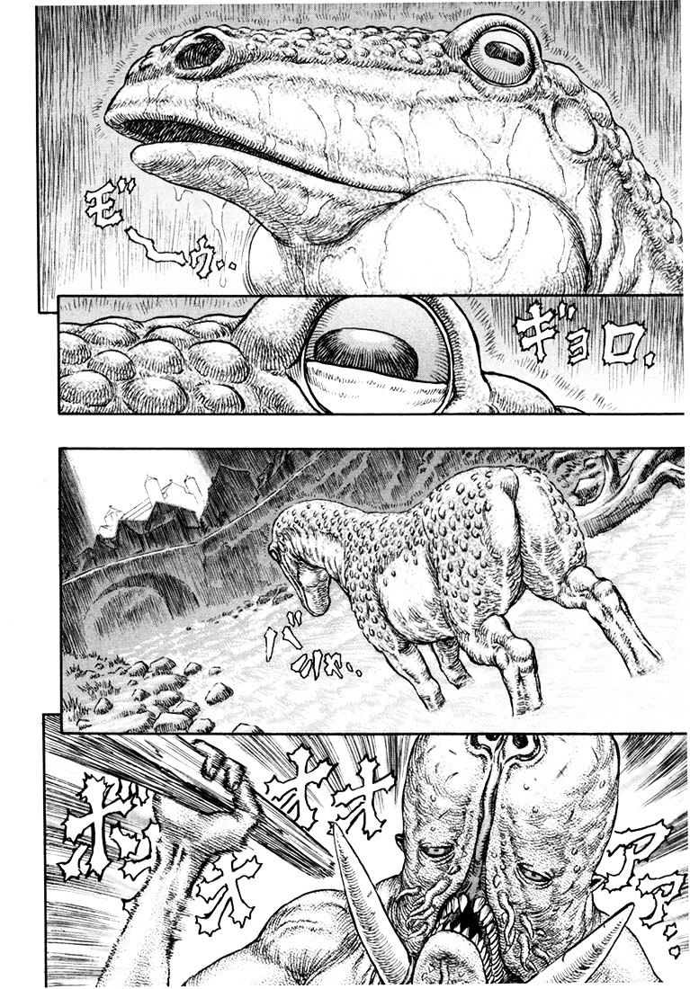 Berserk, Chapter 226 image 03