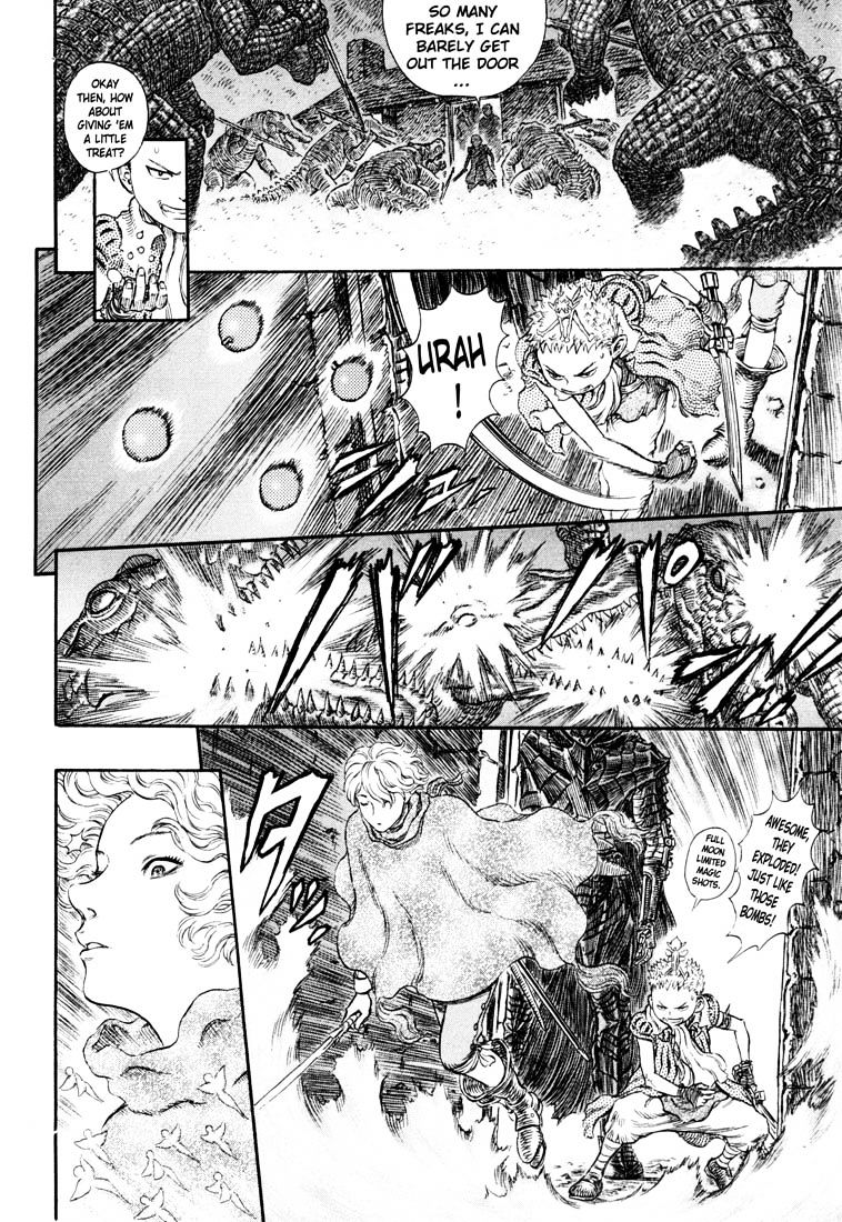 Berserk, Chapter 254 image 13