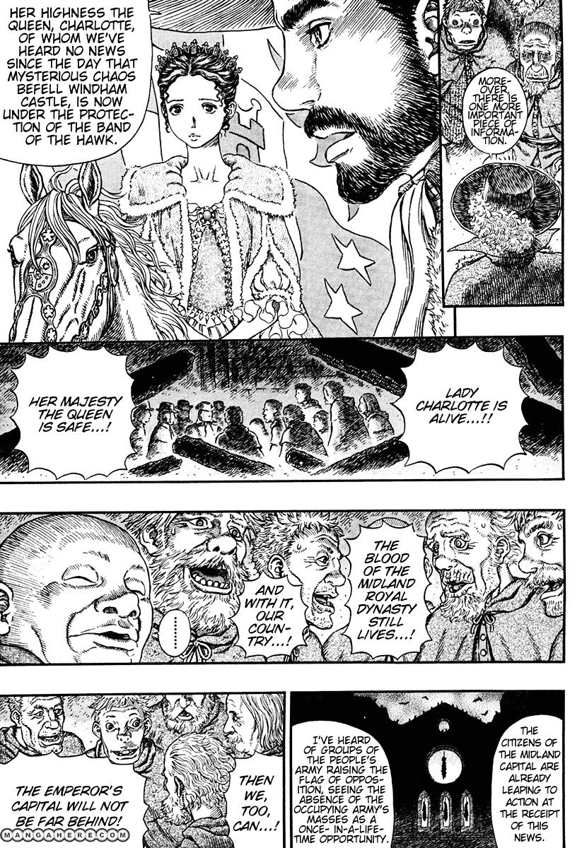 Berserk, Chapter 291 image 08
