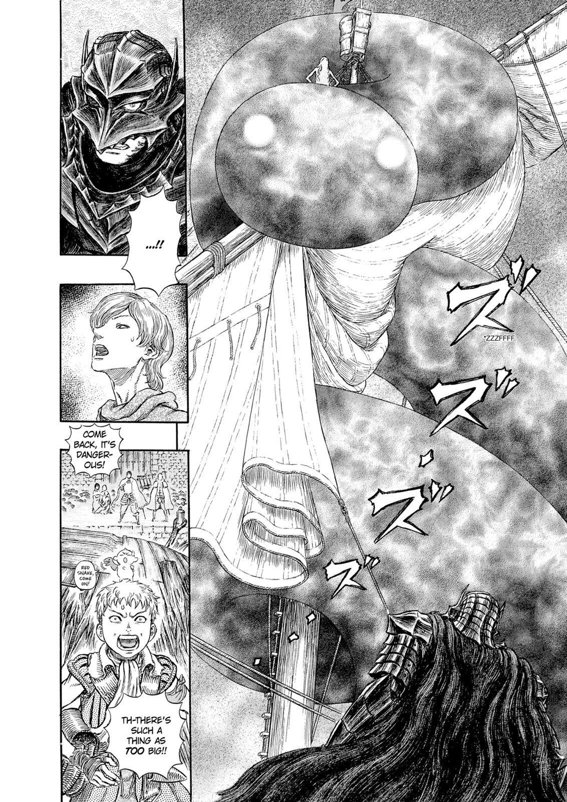 Berserk, Chapter 272 image 17