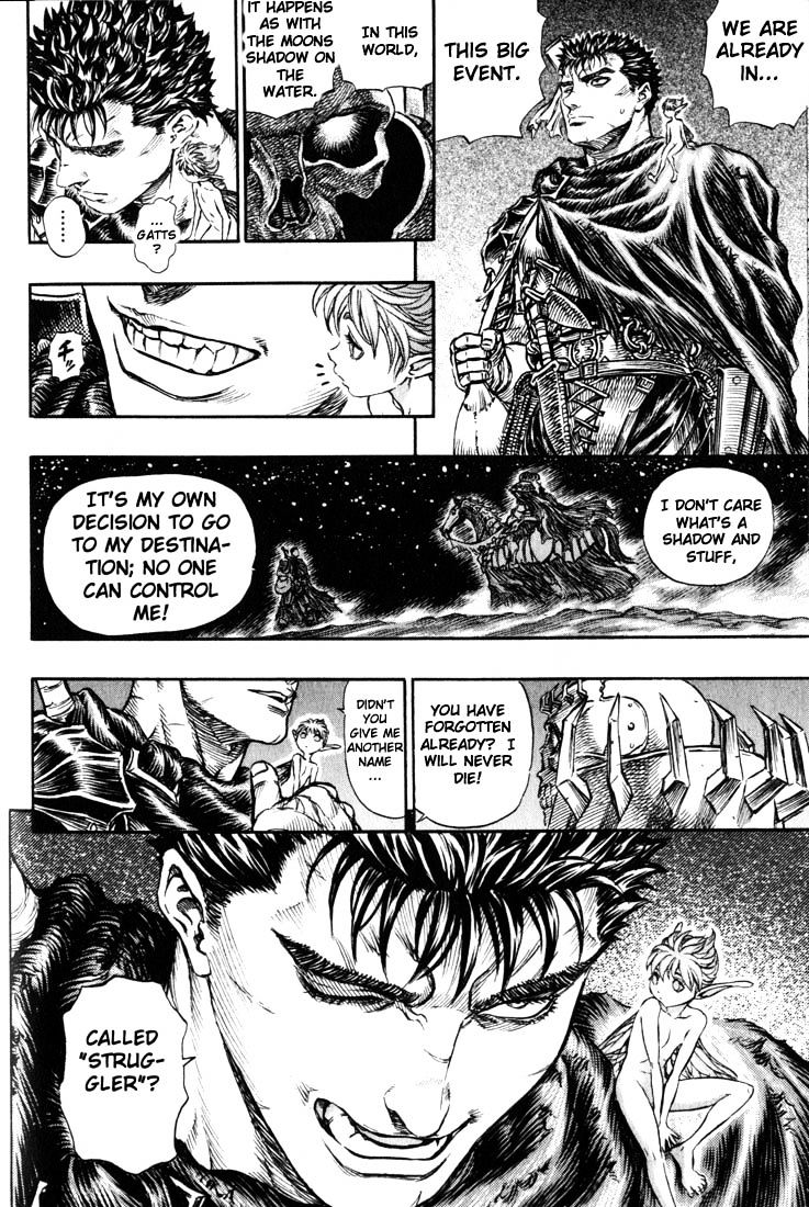 Berserk, Chapter 157 image 17