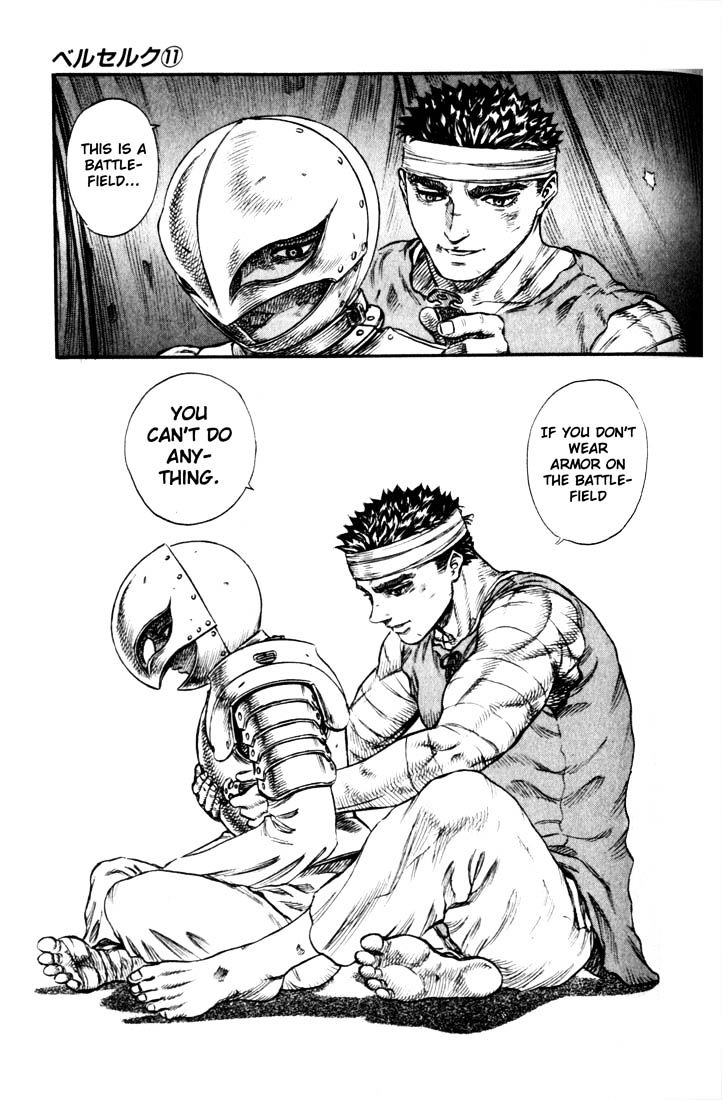 Berserk, Chapter 83 image 19