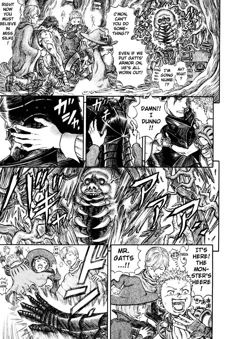 Berserk, Chapter 240 image 15