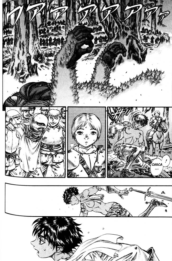 Berserk, Chapter 82 image 20