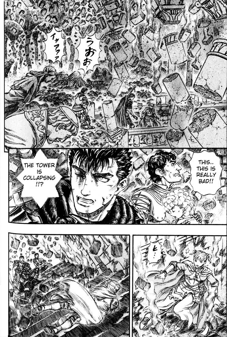 Berserk, Chapter 177 image 13