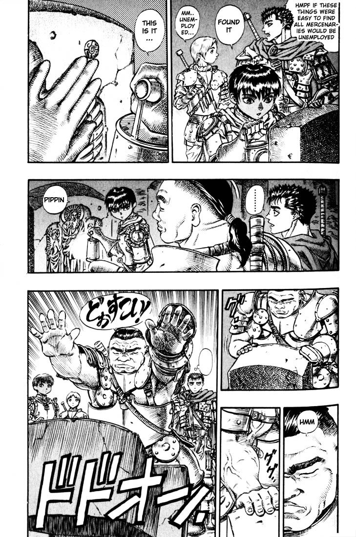 Berserk, Chapter 65 image 18
