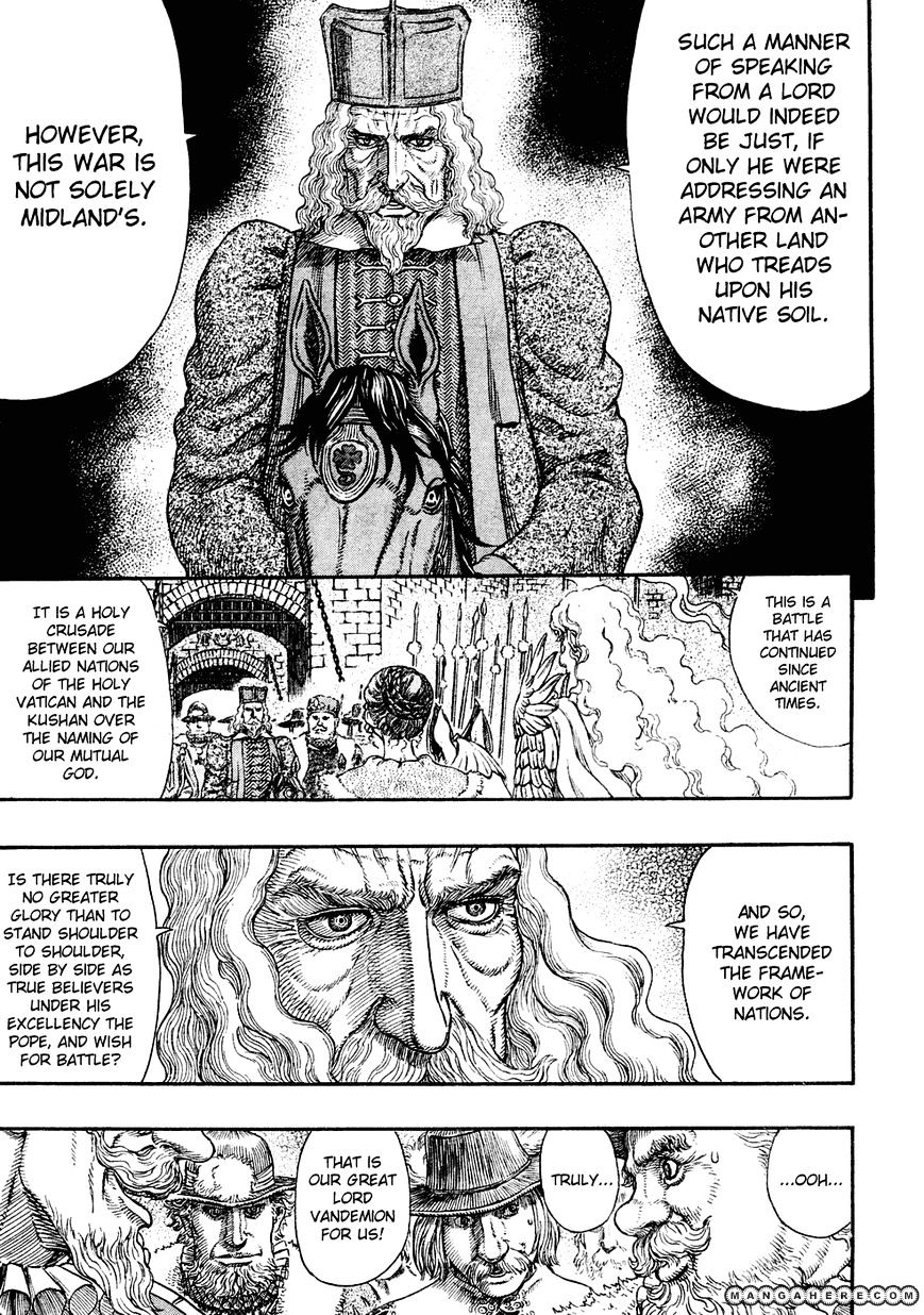 Berserk, Chapter 285 image 05