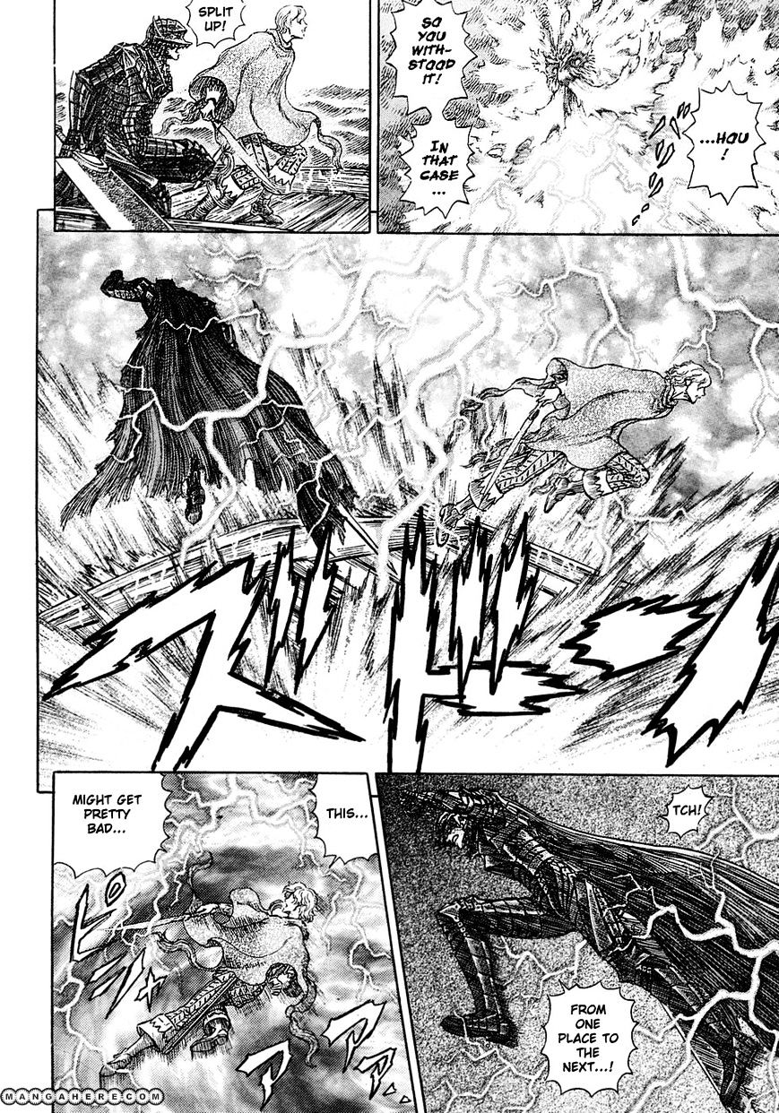 Berserk, Chapter 274 image 13