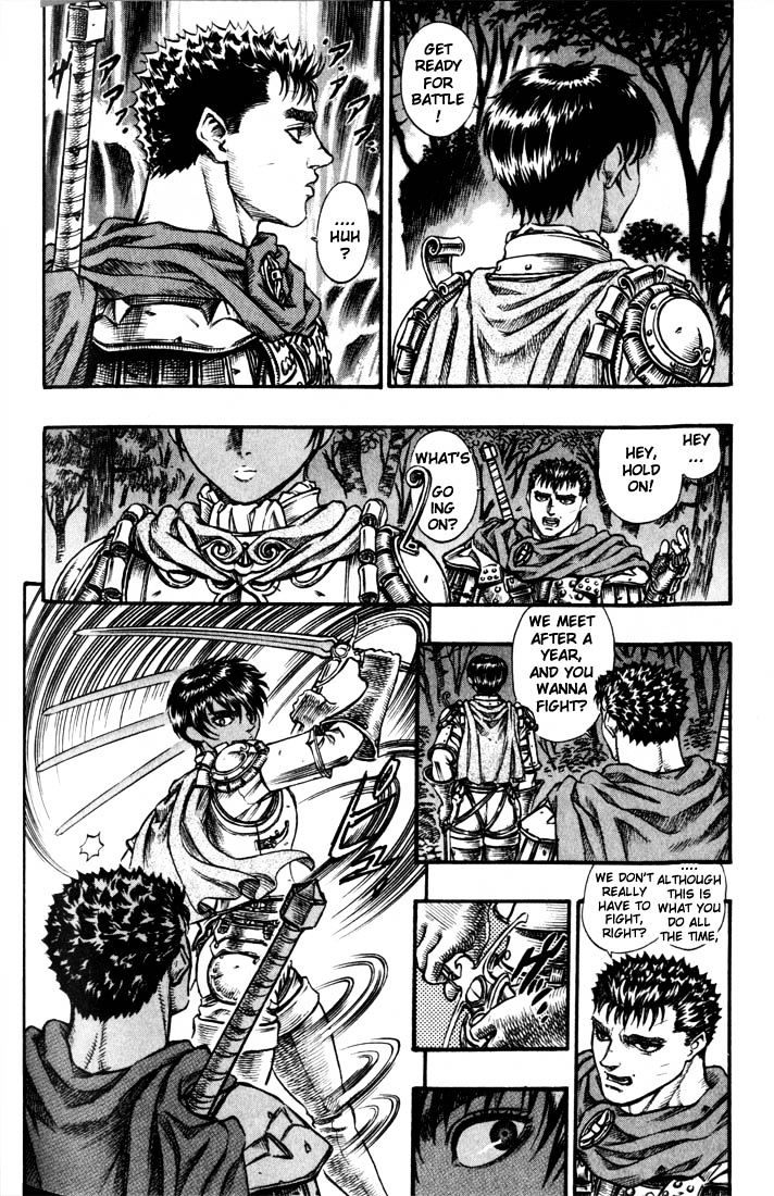 Berserk, Chapter 61 image 03