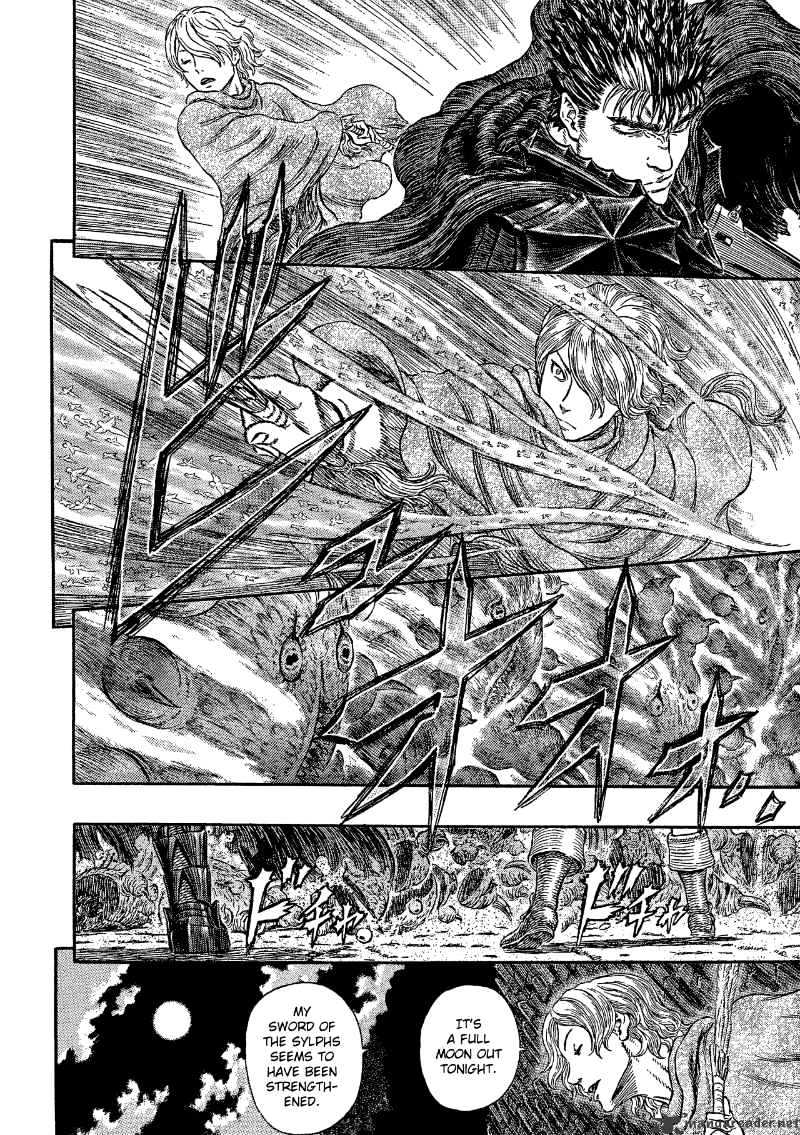 Berserk, Chapter 314 image 03