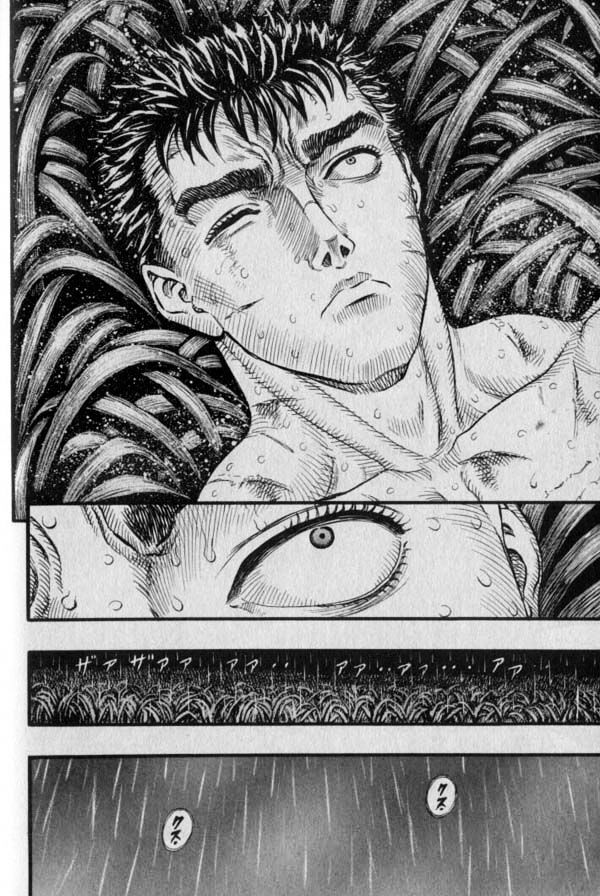 Berserk, Chapter 105 image 11