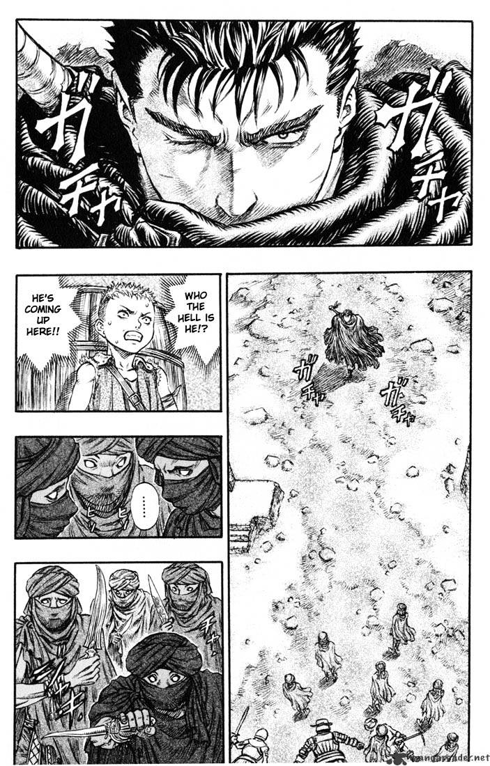 Berserk, Chapter 18 image 17