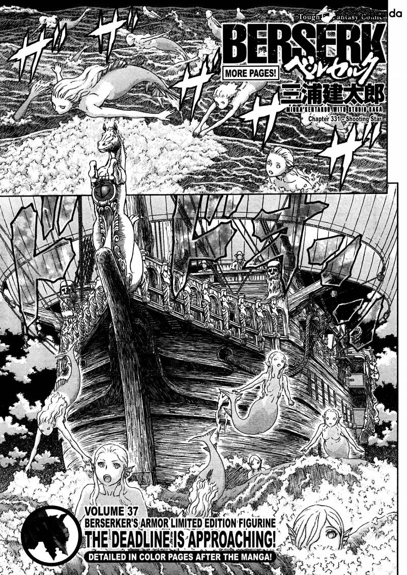Berserk, Chapter 331 image 01