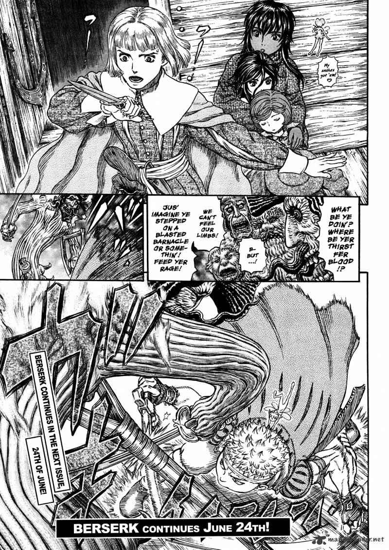 Berserk, Chapter 321 image 20
