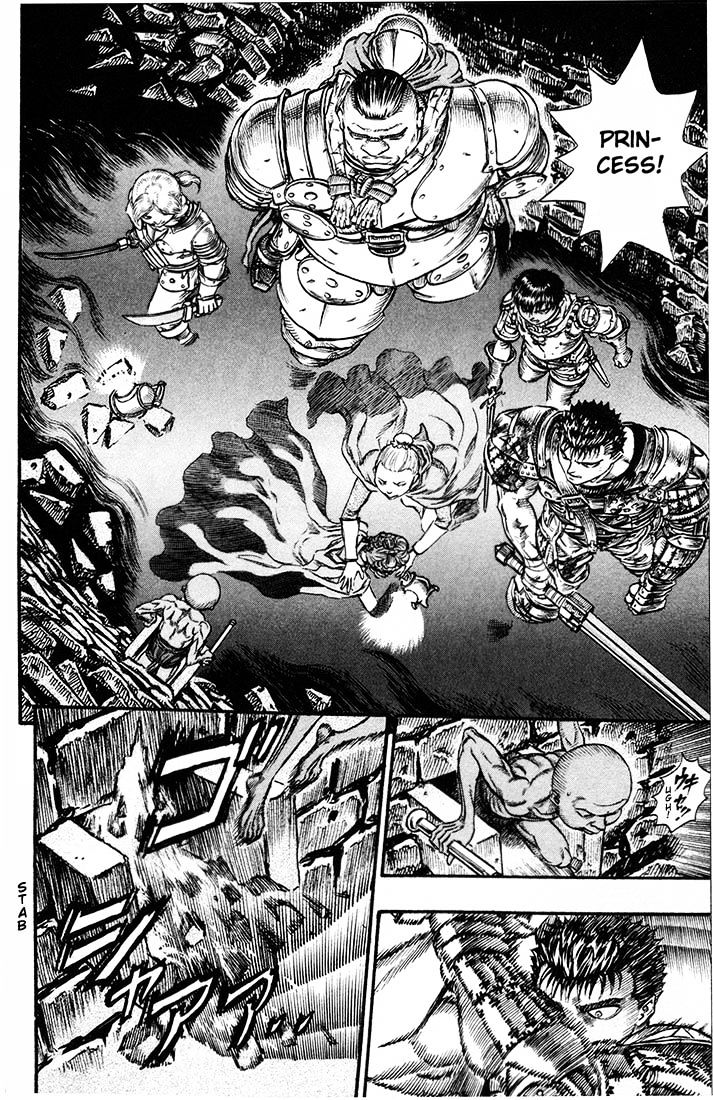 Berserk, Chapter 73 image 03