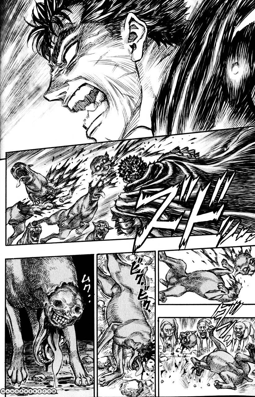 Berserk, Chapter 139 image 03