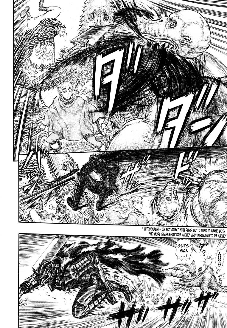 Berserk, Chapter 244 image 10