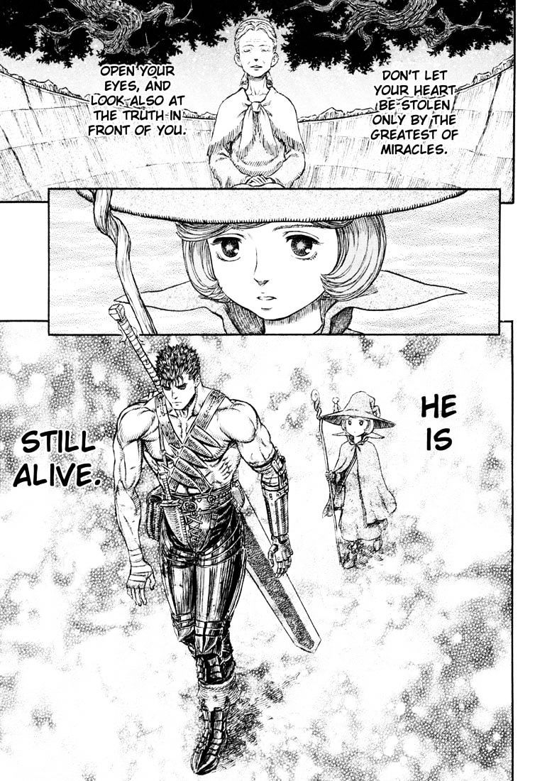 Berserk, Chapter 237 image 17