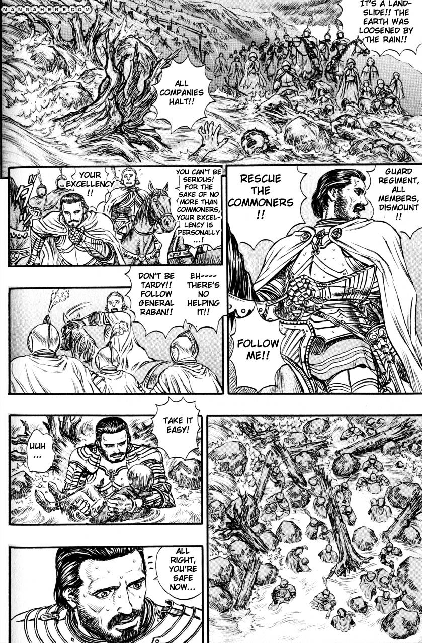 Berserk, Chapter 141 image 07