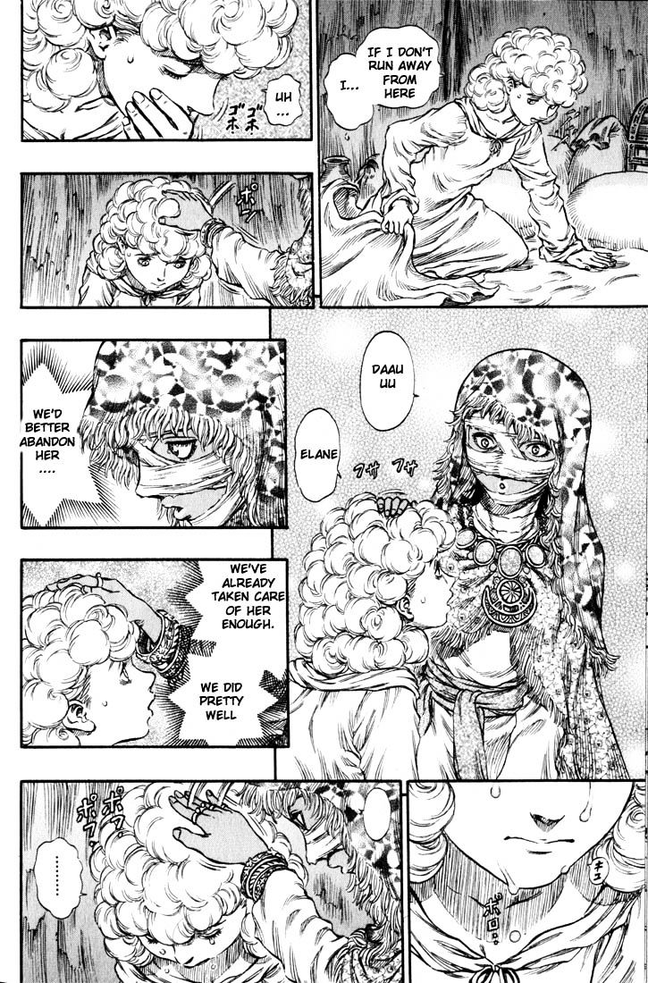 Berserk, Chapter 160 image 11